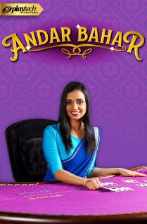 Andar Bahar